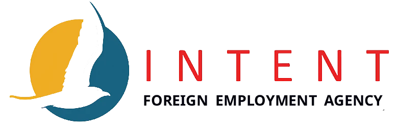 INTENT Logo